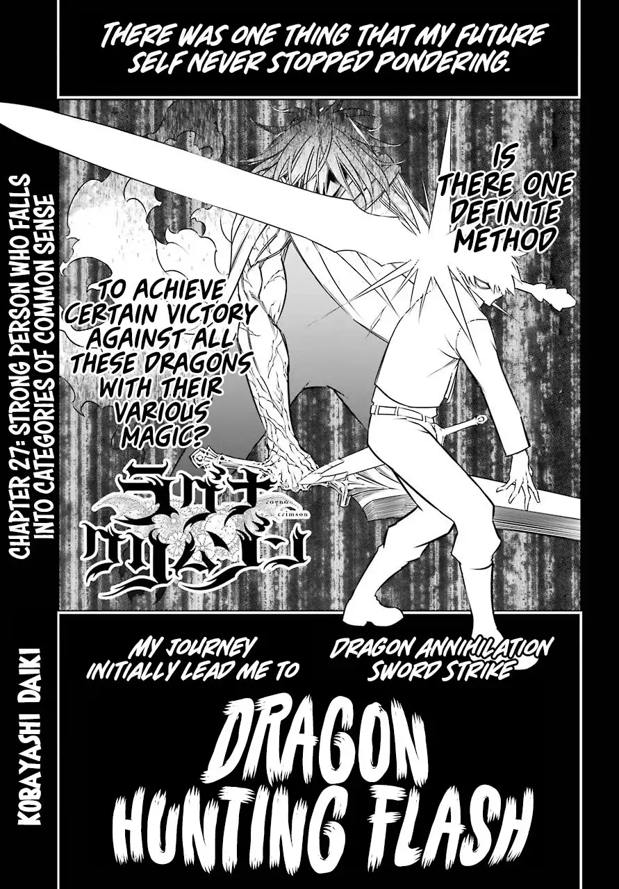 Ragna Crimson Chapter 27 1